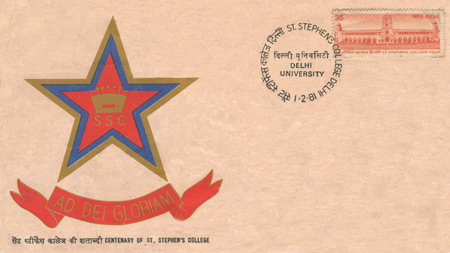 College Stamp